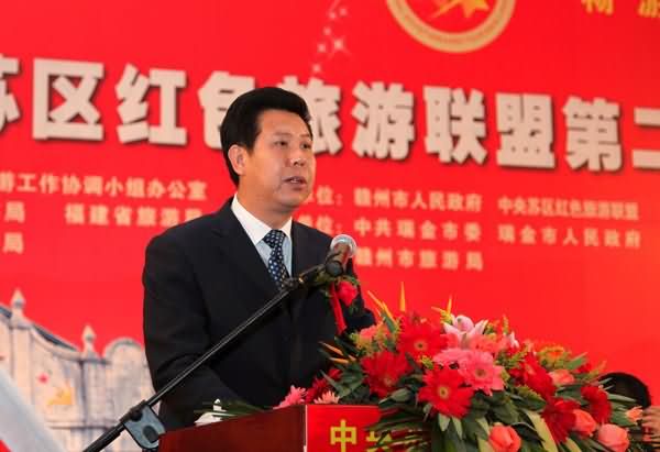 中共赣州市委常委、副市长林泽华讲话