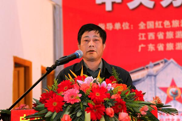 江西省旅游局副巡视员熊柏华致辞