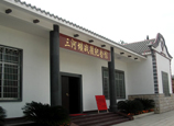 “八一”起义军三河坝战役纪念园