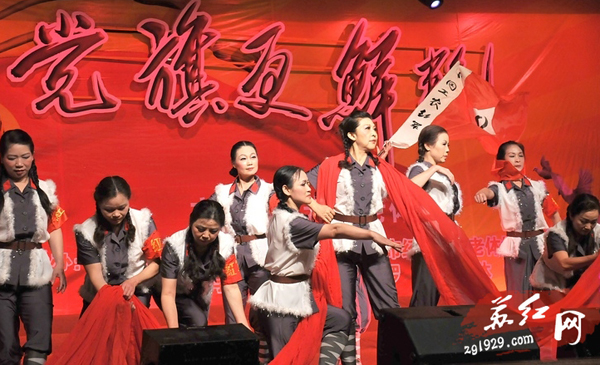 福建省老体协“党旗更鲜