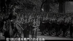 战场上的红与黑