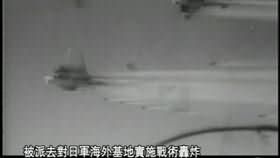 血战滇缅印：对