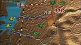 喋血会战 七