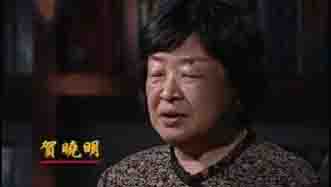 贺龙元帅