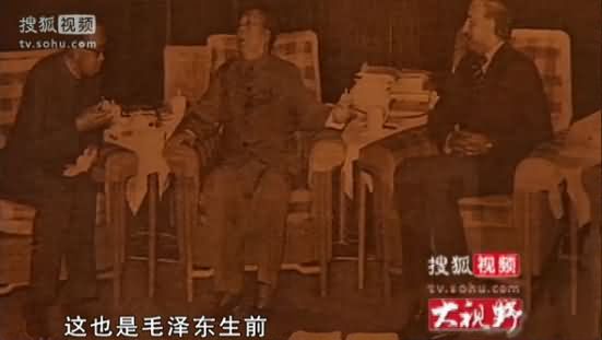 毛泽东的最后风