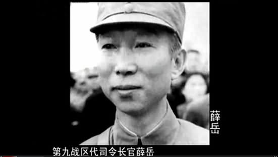 长沙保卫战 气壮