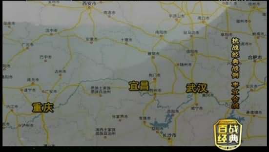 枣宜会战