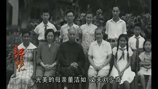 文革后劫后余生