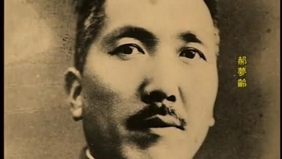 华北抗战将领殉