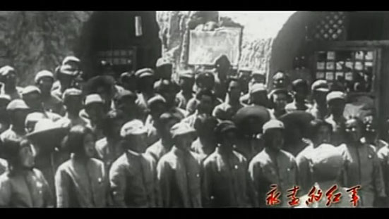 永远的红军：穿越时空的歌