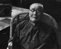 “任”“教”并重刘伯承