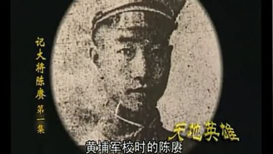 天地英雄：记大