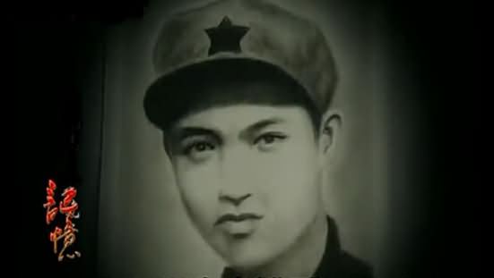 烈士李才莲与池