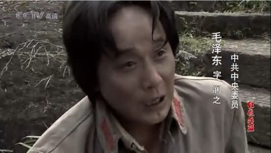共和国摇篮 第一集
