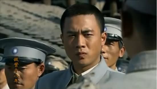 敌营十八年 第一