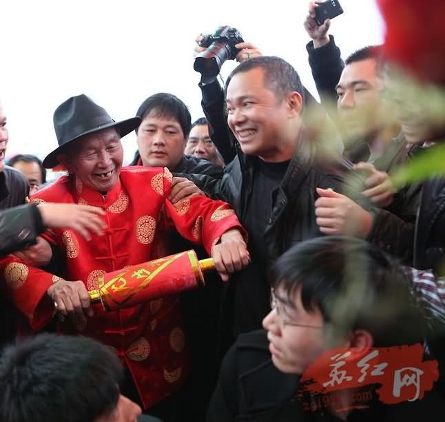 客家民俗打新婚