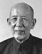 李维汉　