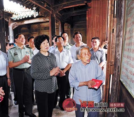 孙春兰走访闽西苏区共谋发展之计