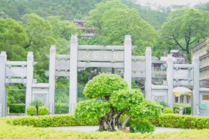  韩文公祠 