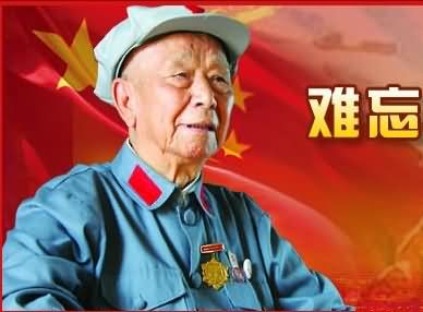 难忘红色岁月 播洒党的光辉