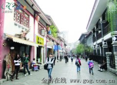 遵义杨柳街：一个时代的