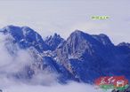 黄山：神奇云海与罕见佛光