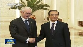 温家宝出席第十四次中欧领导人会晤