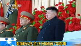 朝鲜三军阅兵纪念金正日诞辰70周年