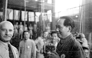 毛泽东“重庆谈判”等珍