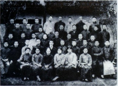 毛泽东送给第一任妻子的一首情诗(组图)