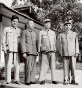 张鼎丞与邓子恢等人在一起