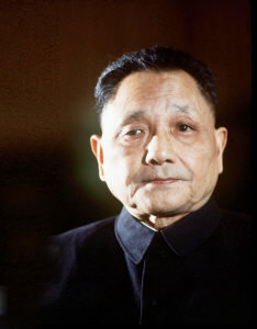 邓小平