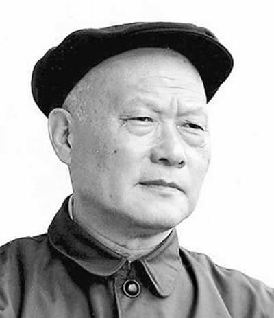 项南