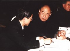 李德生参加北京人文大学十周年校庆