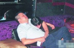 苏州官员被曝多年前
