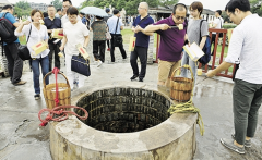 红色旅游带动瑞金致富