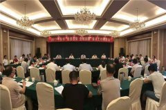 高效落实！下半年吉安旅游这样干