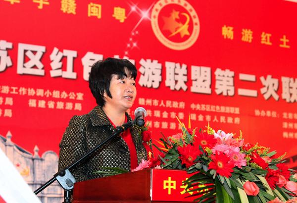 中共瑞金市委书记、市长傅春荣讲