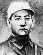 爆破英雄——马立训