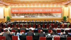 李长春在“双百人物”代表座谈会